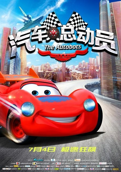作假昌原大学校毕业证