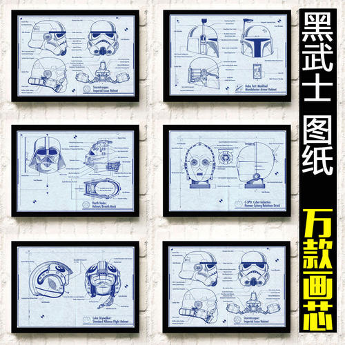 做假密苏里州驾驶执照