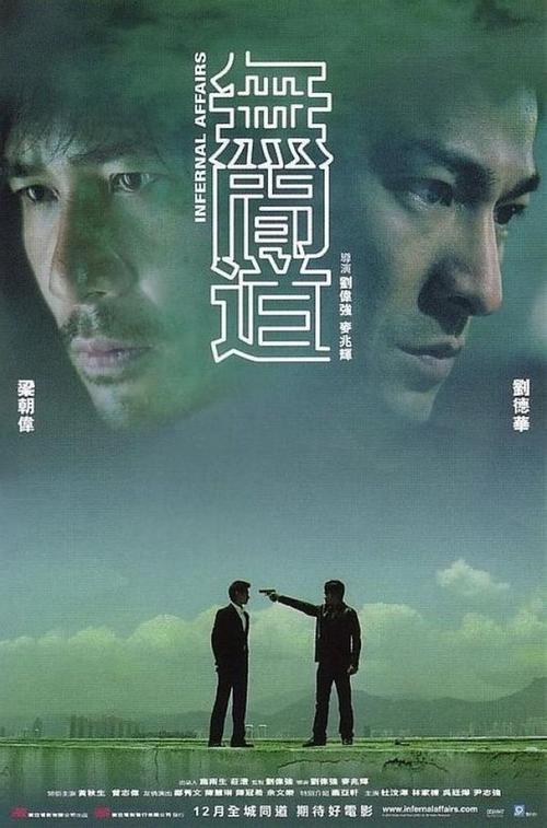 做个假的中国银行手机转账截图
